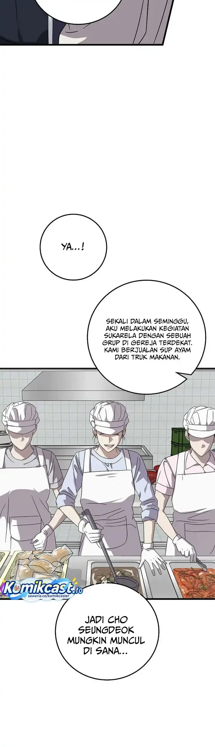 This is the Law Chapter 168 - halaman 60