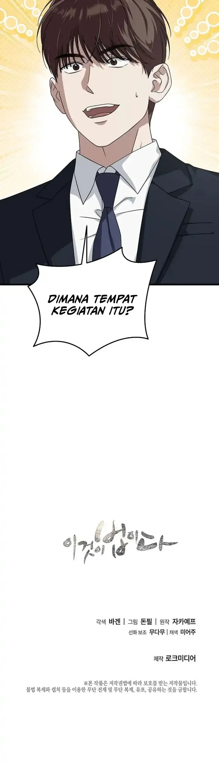 This is the Law Chapter 168 - halaman 62
