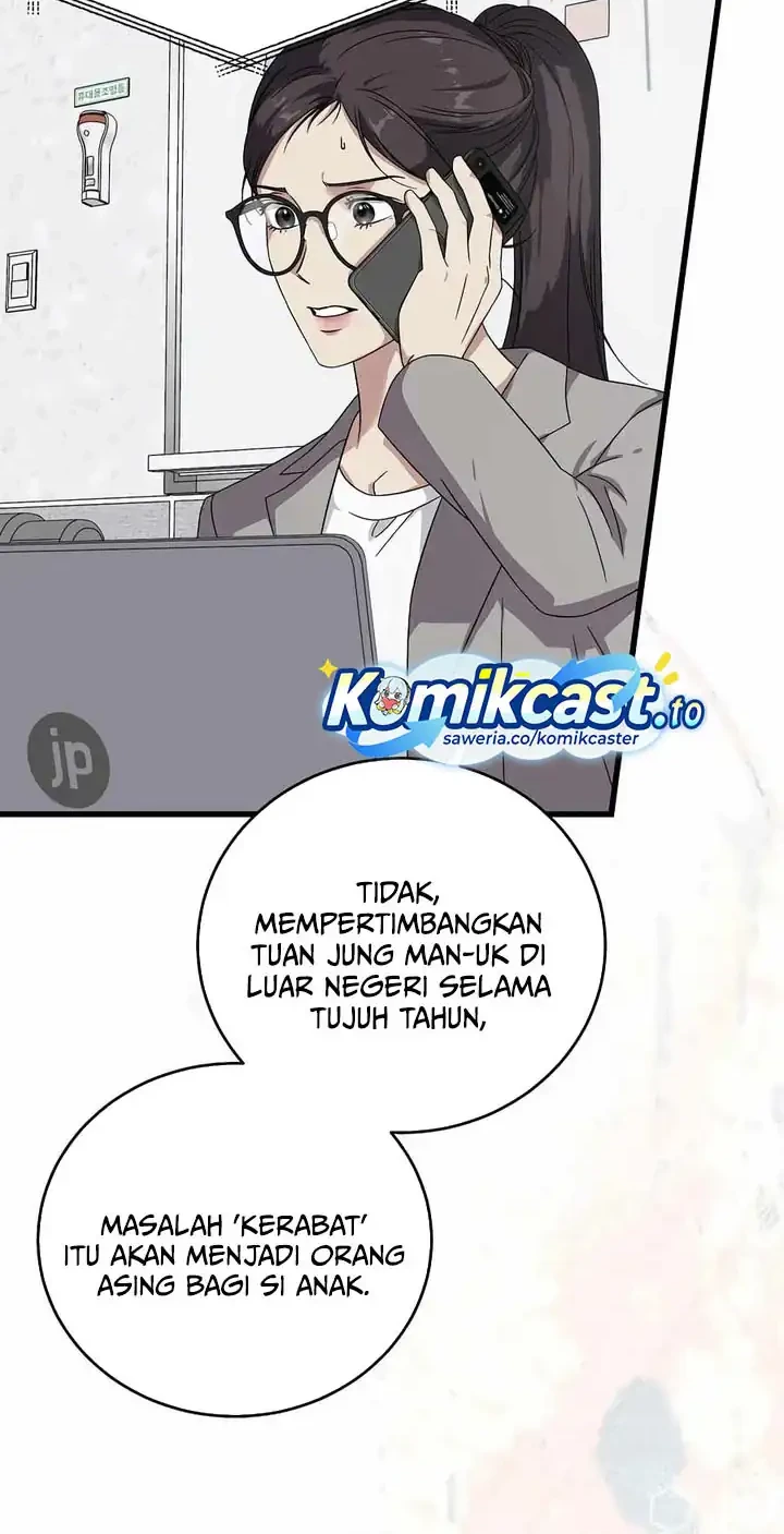 This is the Law Chapter 169 - halaman 17