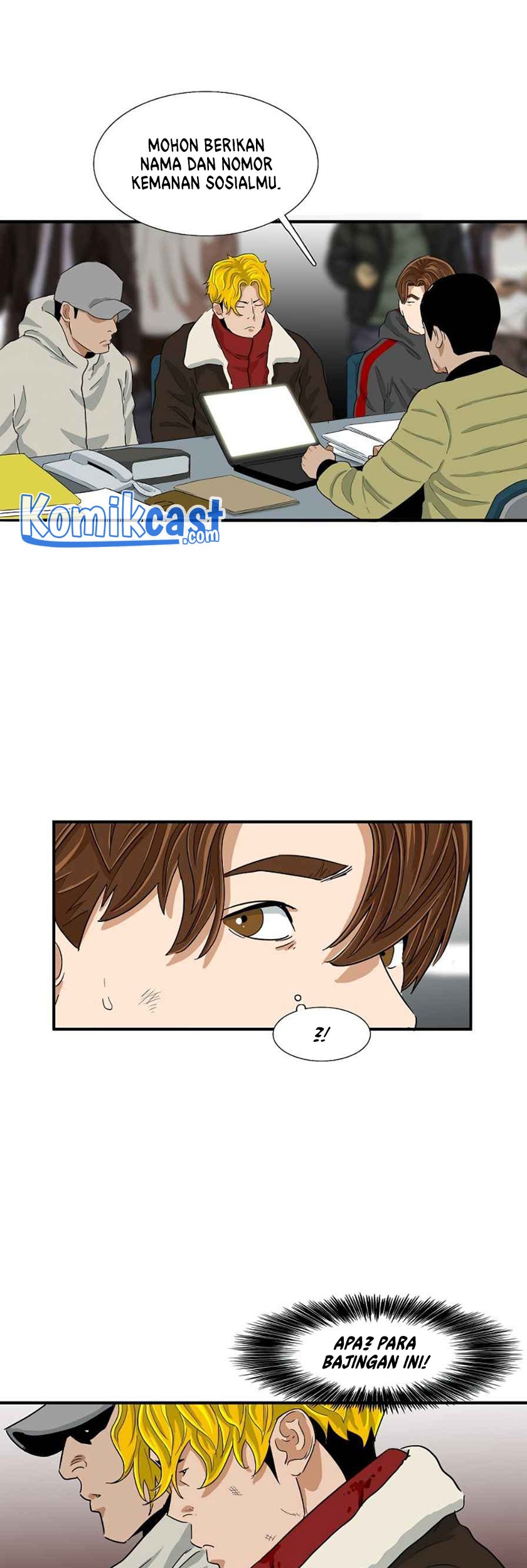 This is the Law Chapter 17 - halaman 50