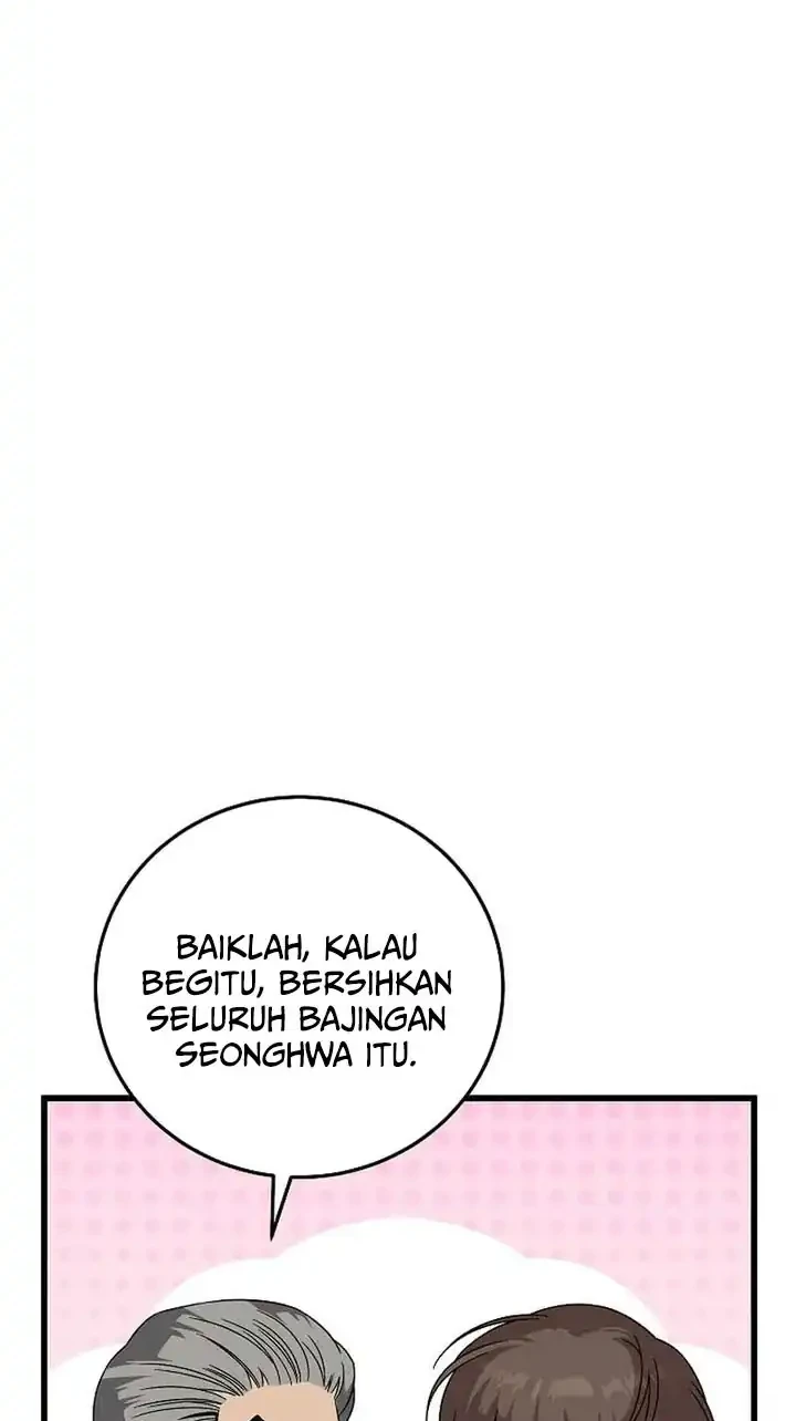 This is the Law Chapter 170 - halaman 51
