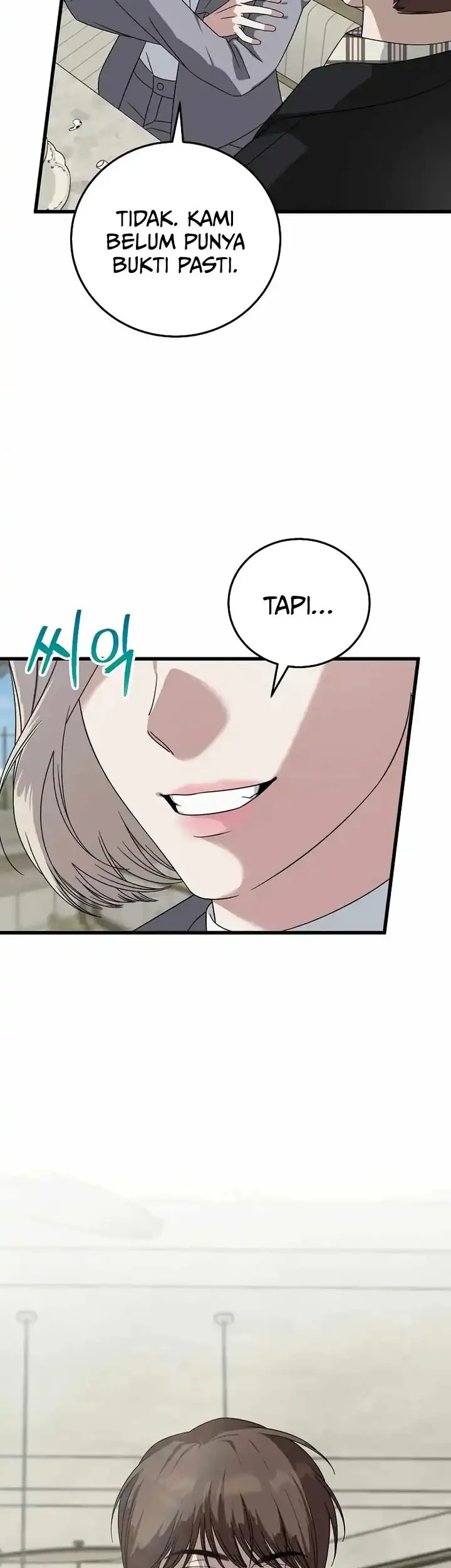 This is the Law Chapter 171 - halaman 64