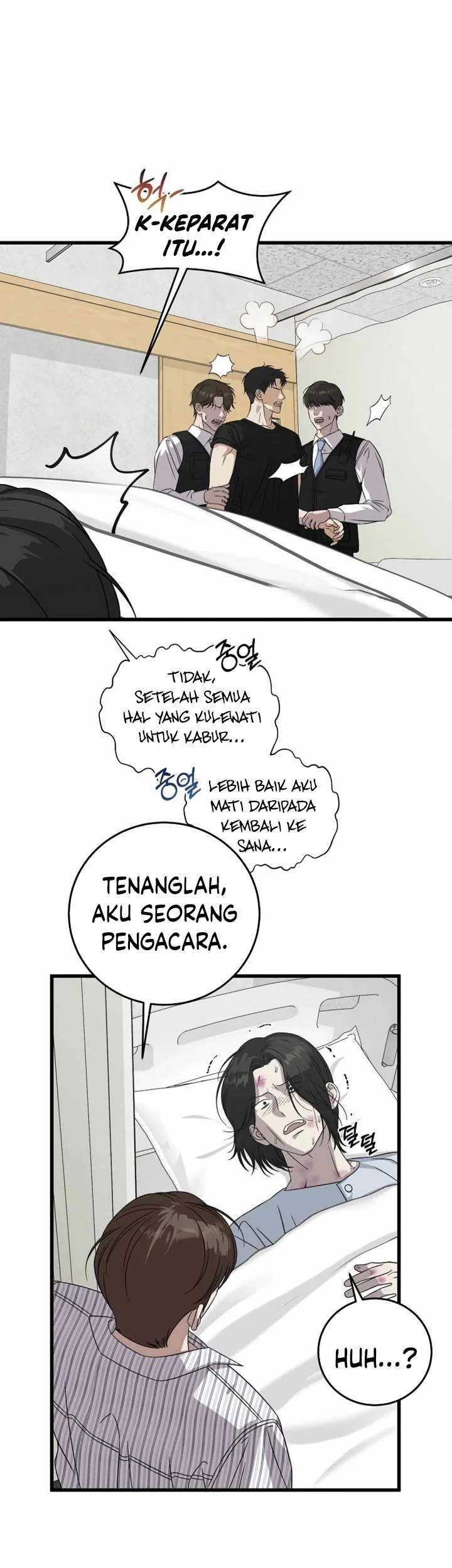 This is the Law Chapter 173 - halaman 14