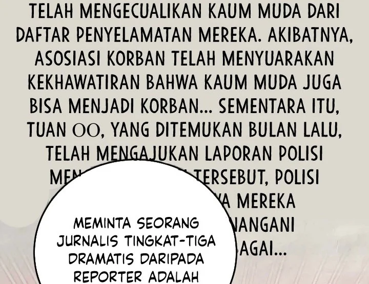 This is the Law Chapter 173 - halaman 81