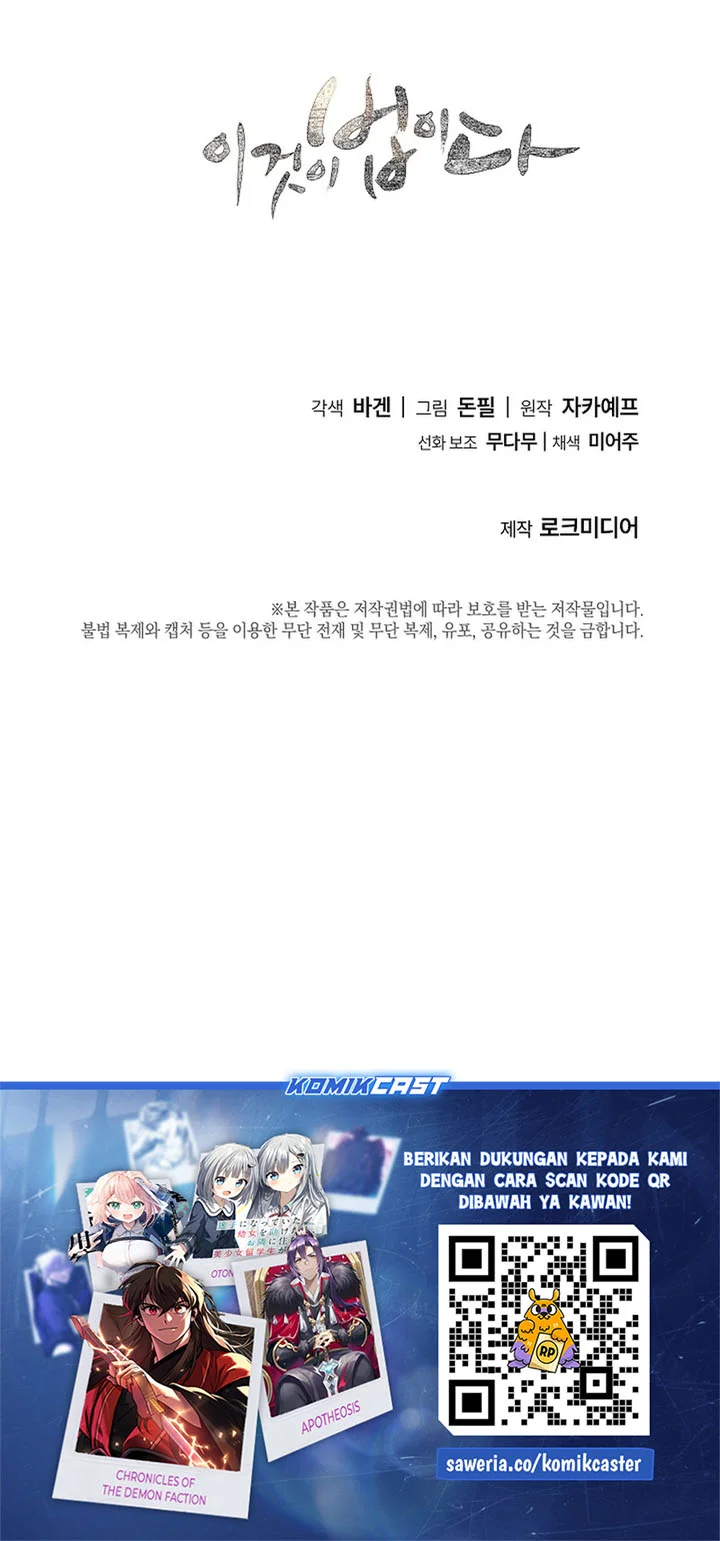 This is the Law Chapter 176 - halaman 66