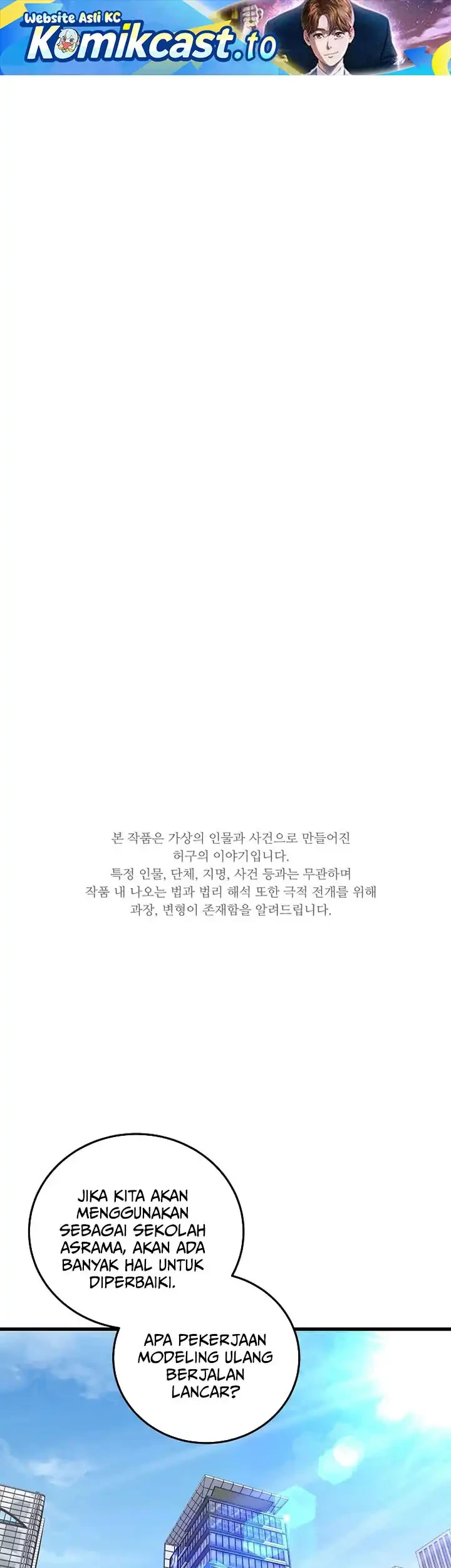 This is the Law Chapter 178 - halaman 2