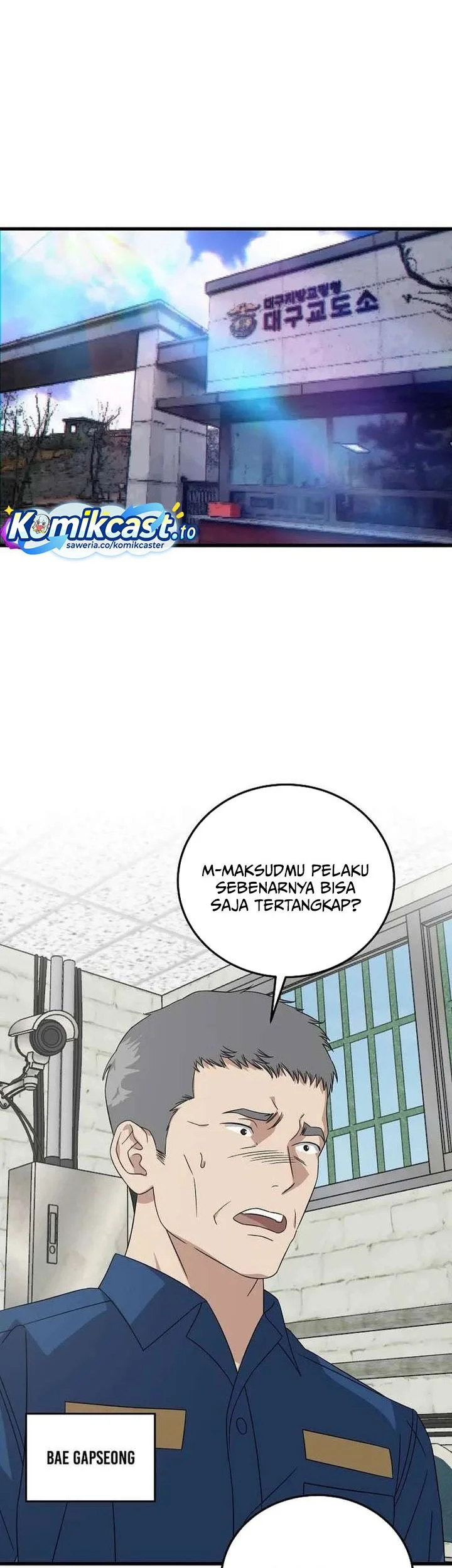 This is the Law Chapter 179 - halaman 54