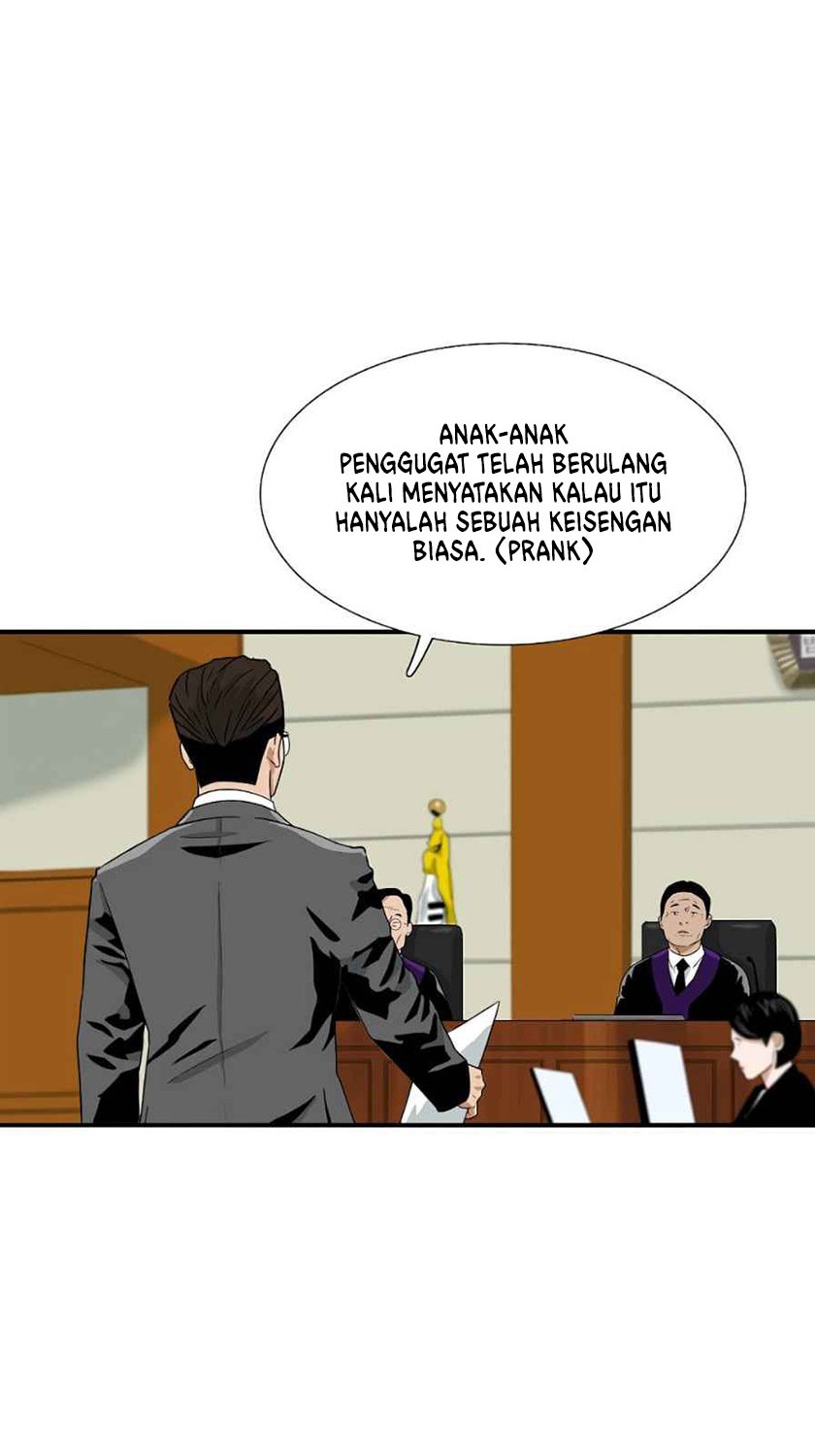 This is the Law Chapter 18 - halaman 15