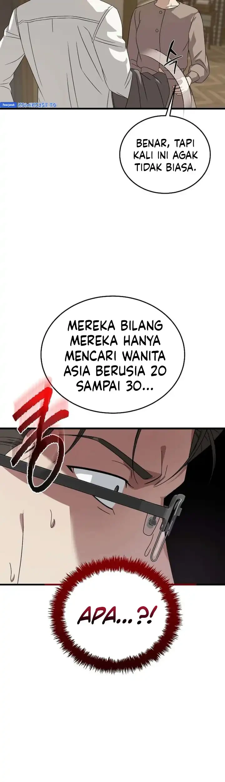 This is the Law Chapter 181 - halaman 16