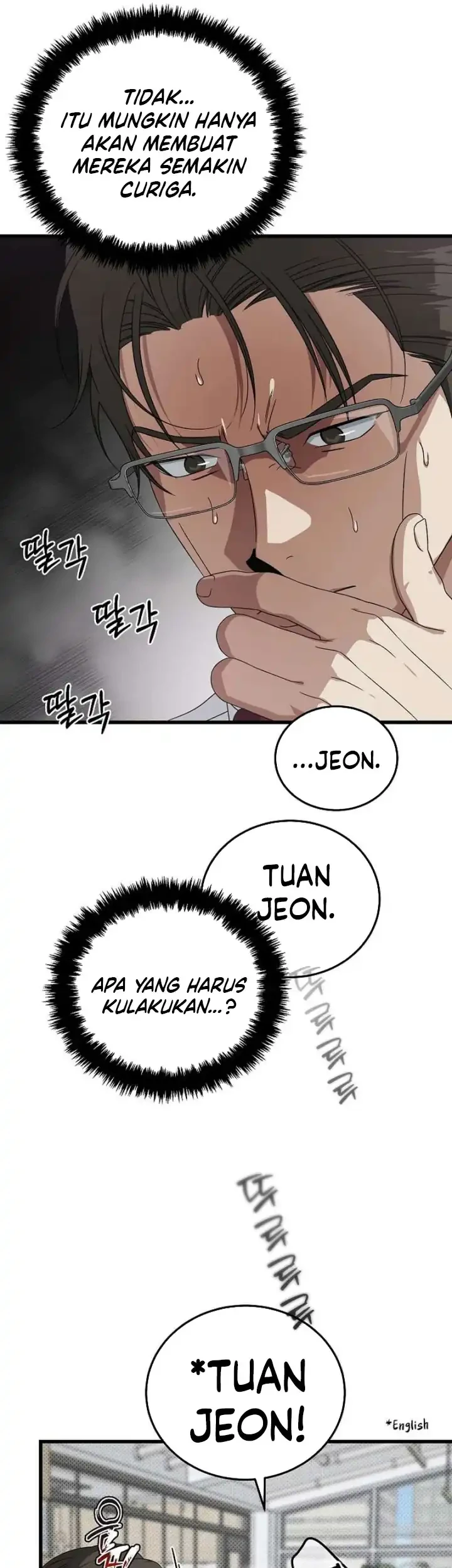 This is the Law Chapter 181 - halaman 26