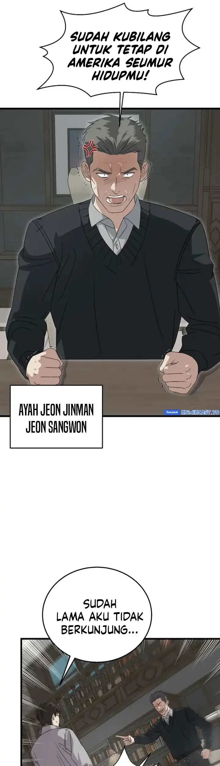 This is the Law Chapter 181 - halaman 66