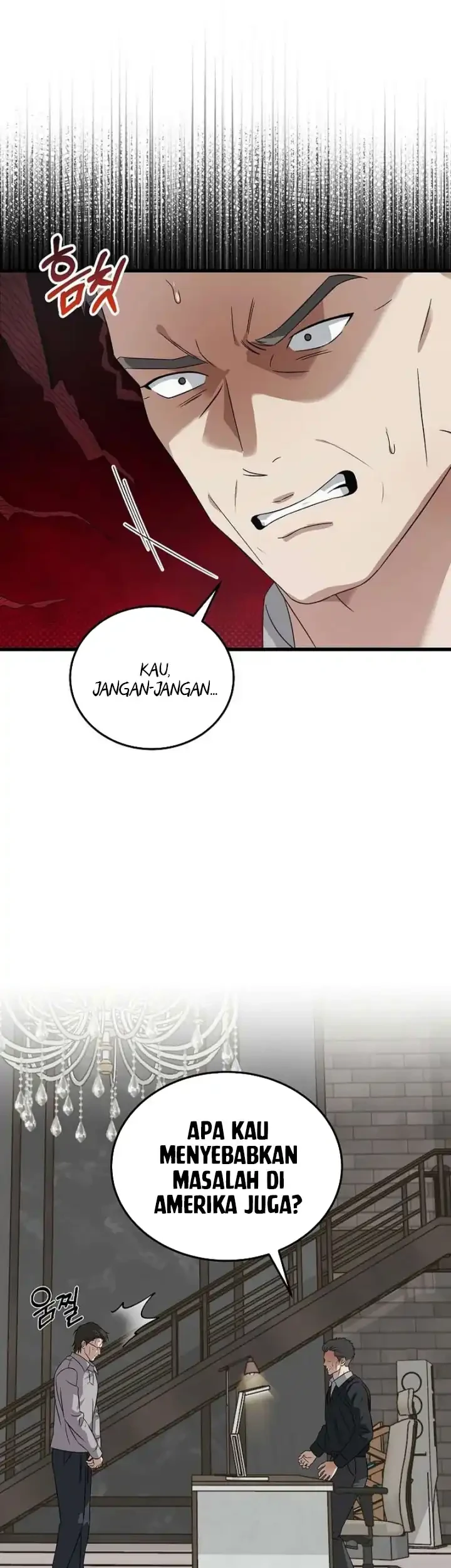 This is the Law Chapter 181 - halaman 68