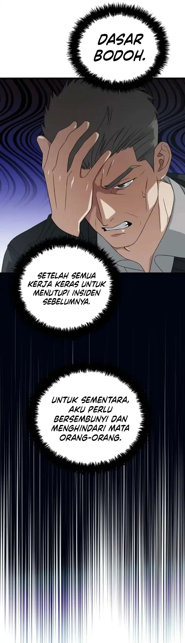 This is the Law Chapter 181 - halaman 74