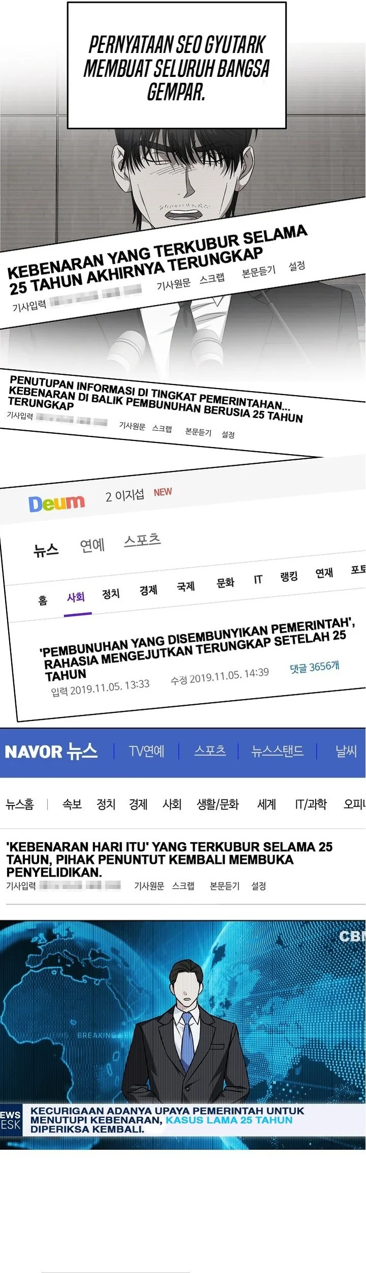 This is the Law Chapter 182 - halaman 4