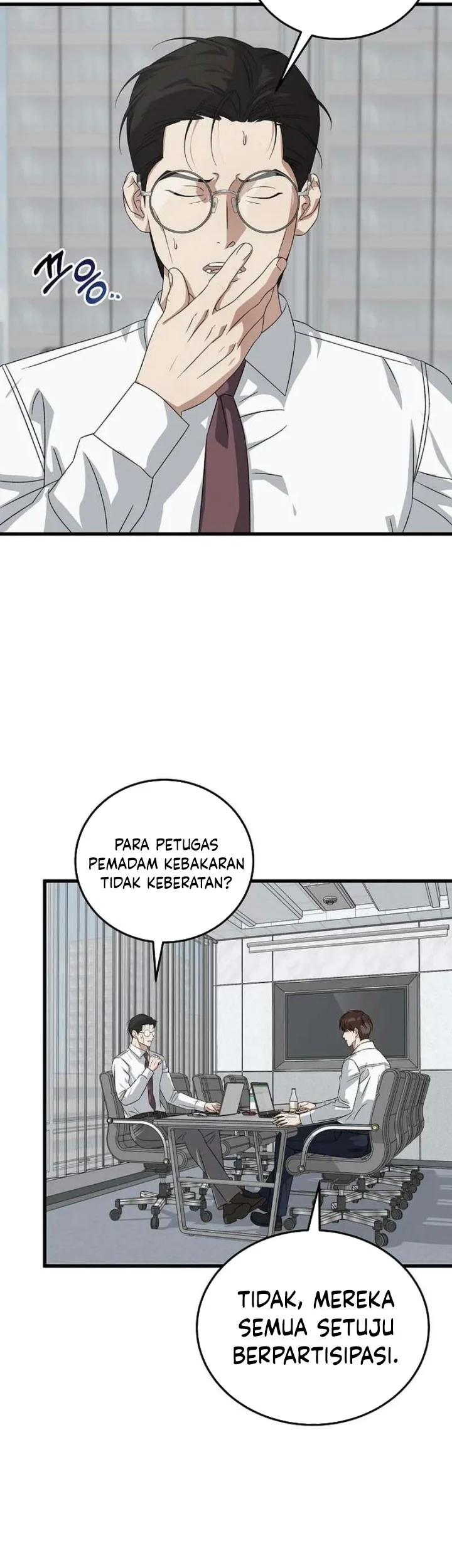 This is the Law Chapter 184 - halaman 20