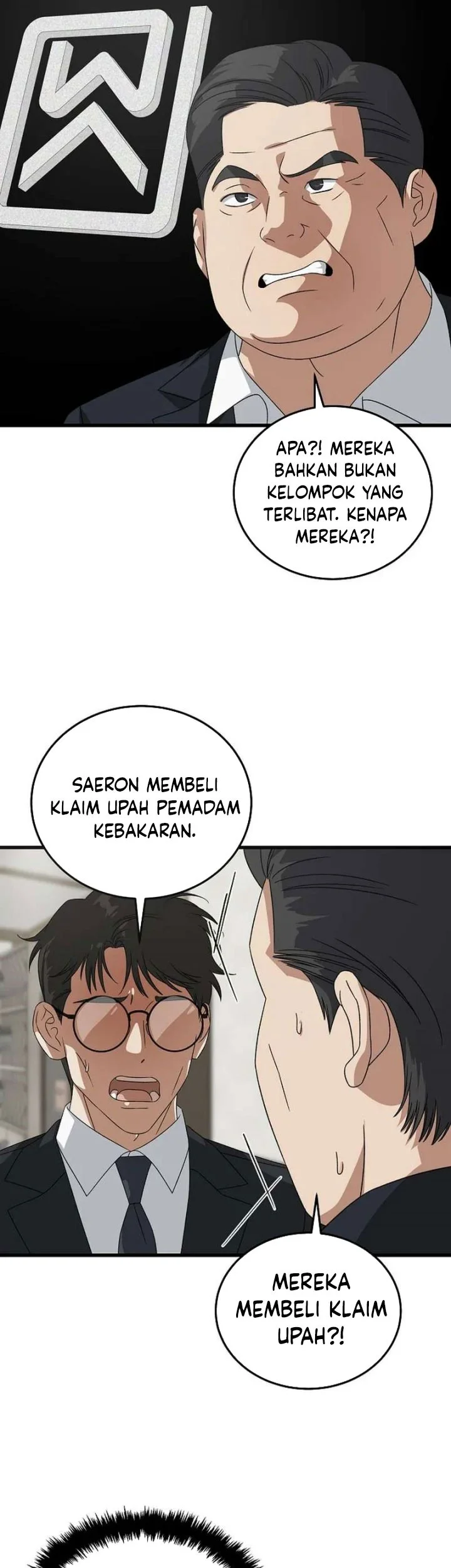 This is the Law Chapter 184 - halaman 42