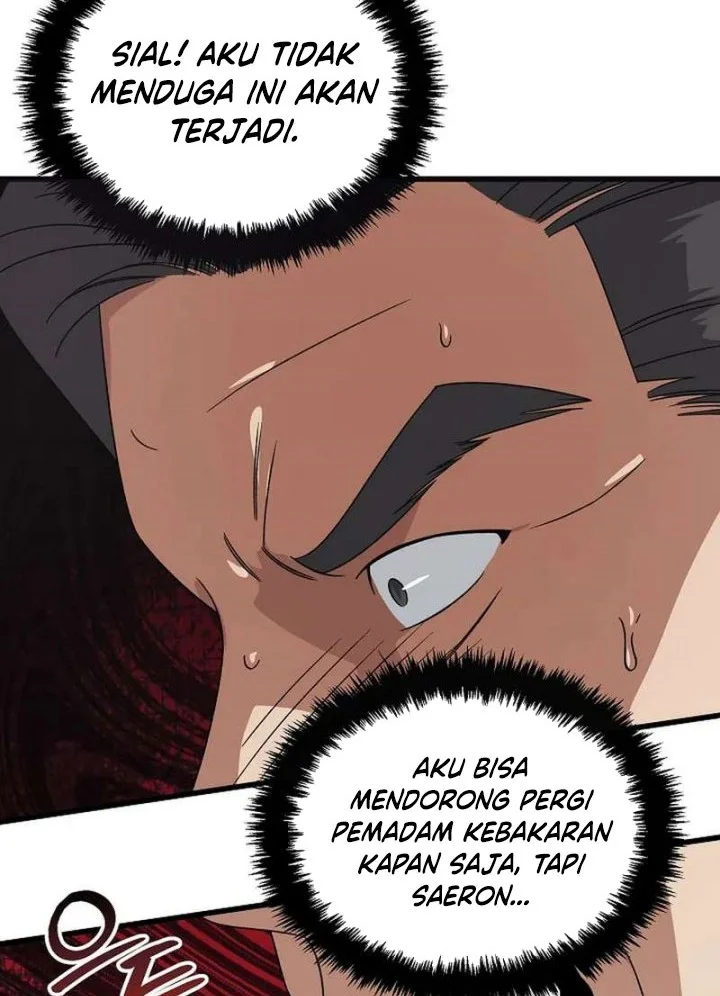 This is the Law Chapter 184 - halaman 43
