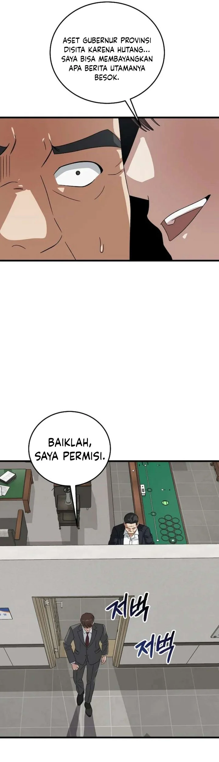 This is the Law Chapter 184 - halaman 58