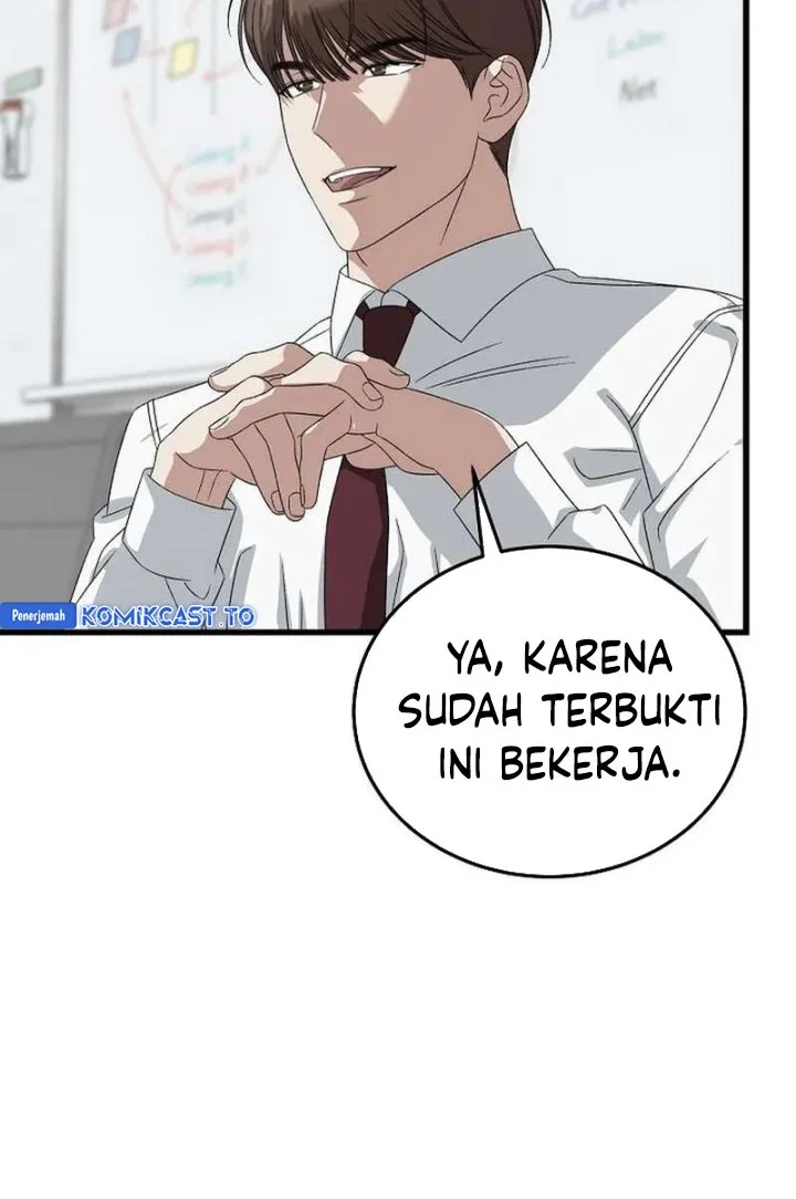 This is the Law Chapter 184 - halaman 65