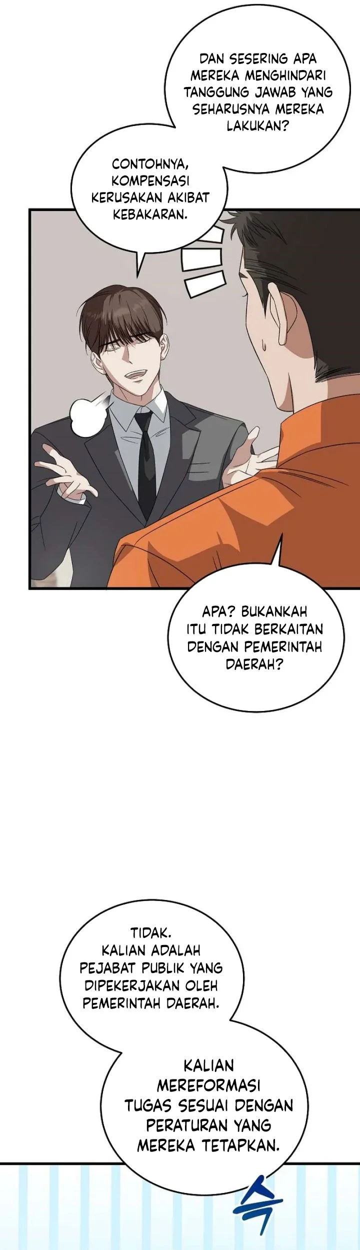 This is the Law Chapter 185 - halaman 24