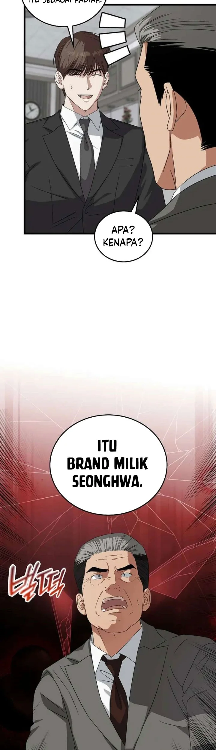 This is the Law Chapter 186 - halaman 42