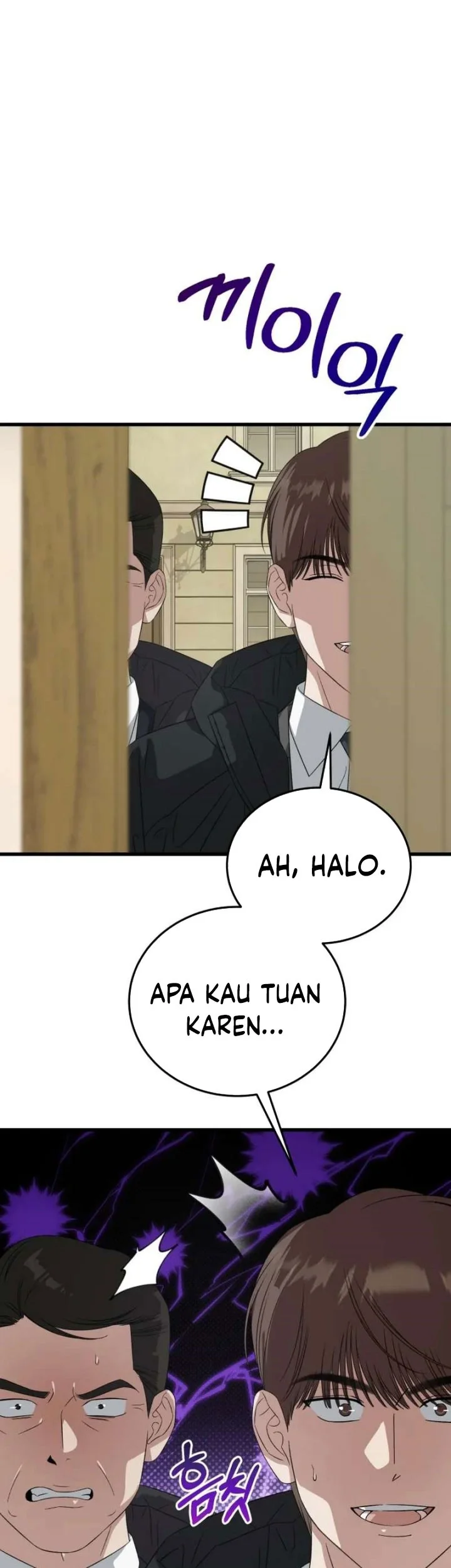 This is the Law Chapter 187 - halaman 50