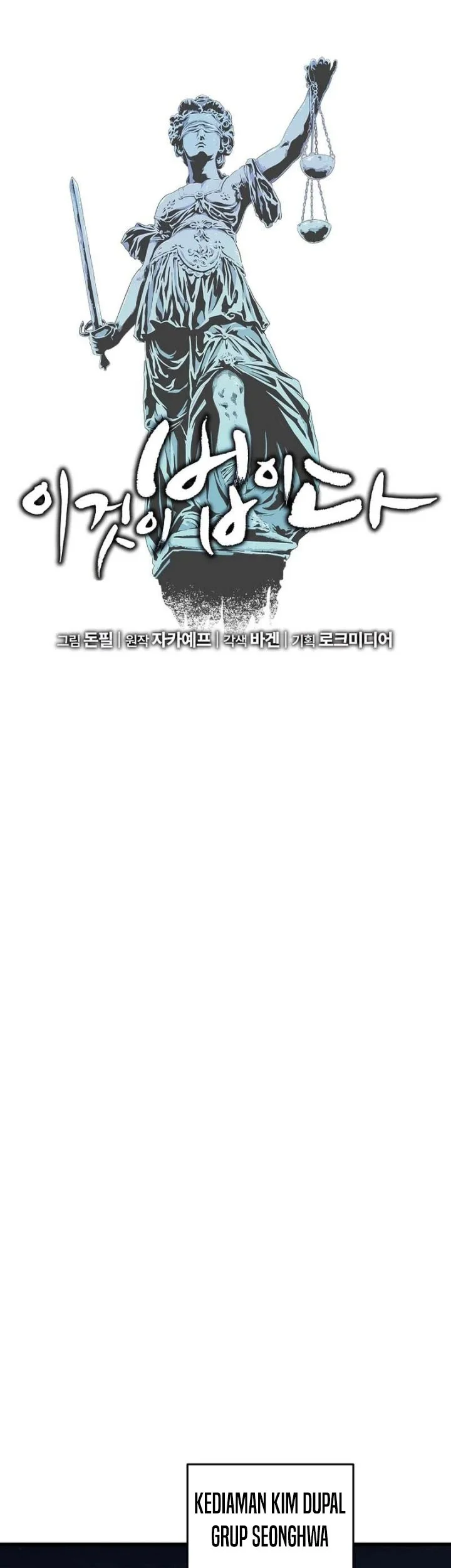 This is the Law Chapter 188 - halaman 10
