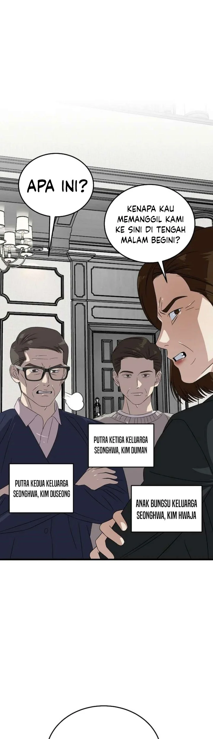 This is the Law Chapter 188 - halaman 12
