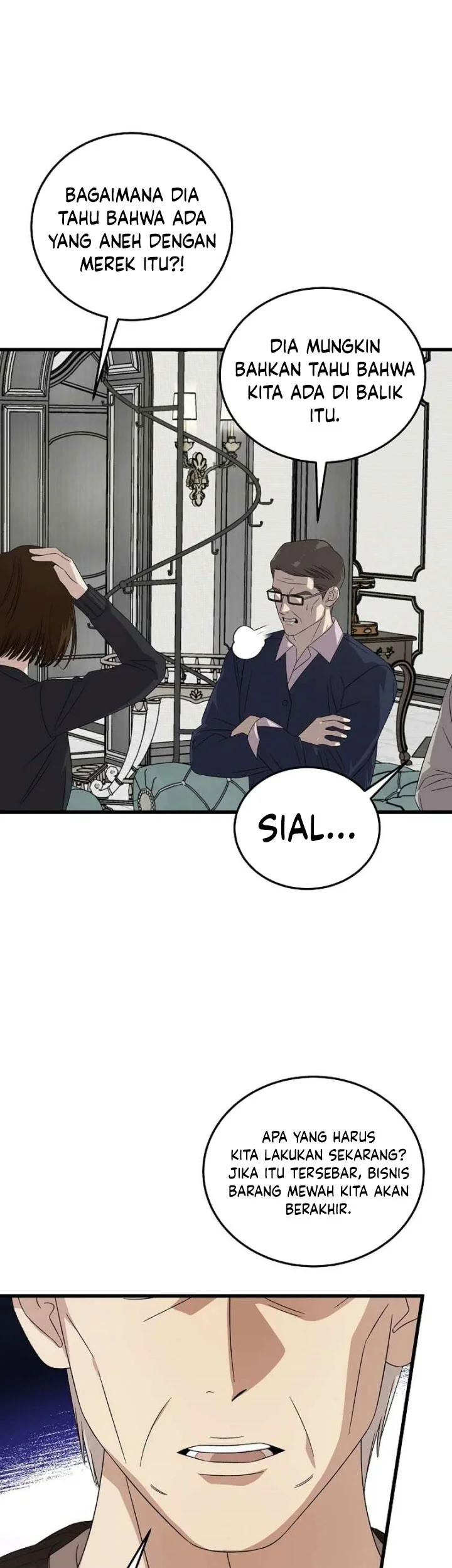 This is the Law Chapter 188 - halaman 16