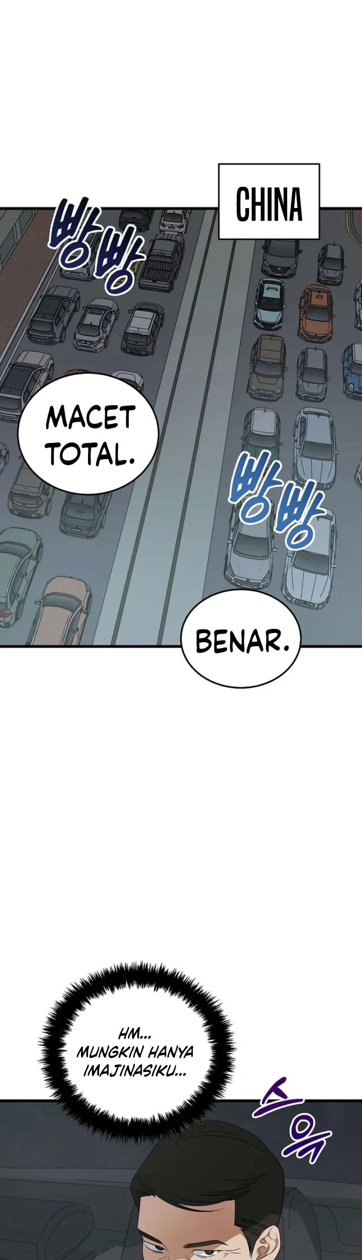 This is the Law Chapter 188 - halaman 24