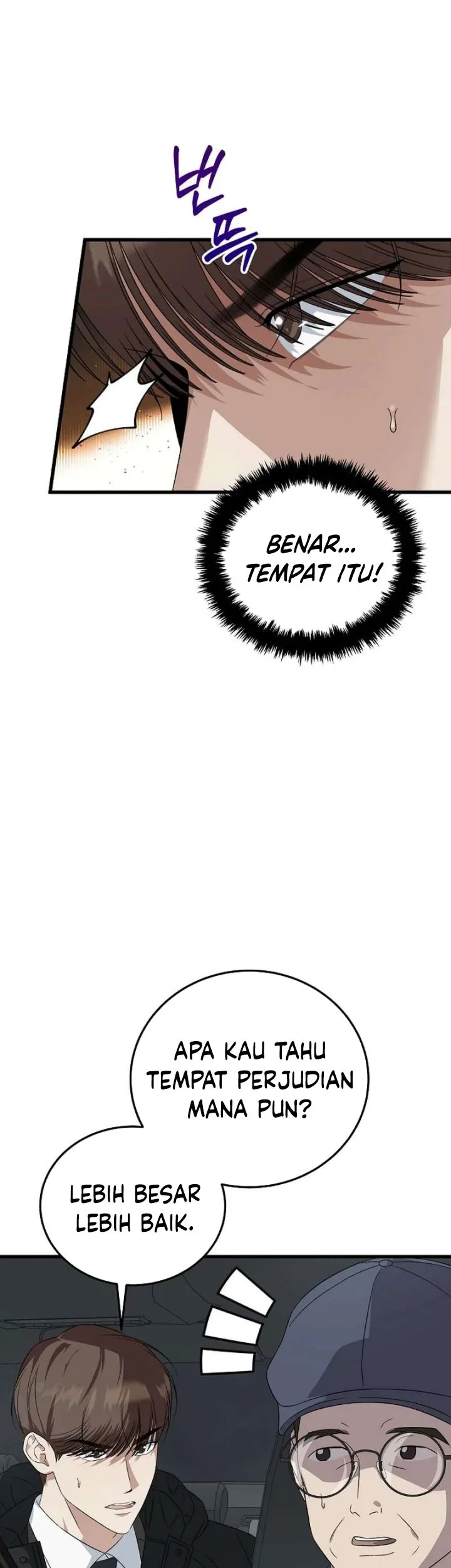 This is the Law Chapter 188 - halaman 36