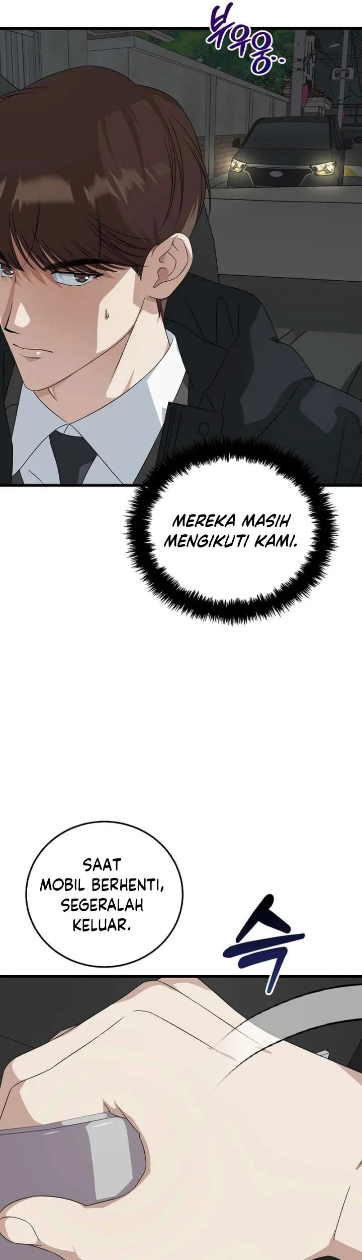 This is the Law Chapter 188 - halaman 42