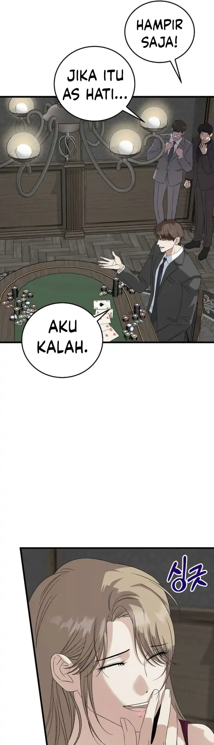 This is the Law Chapter 189 - halaman 18