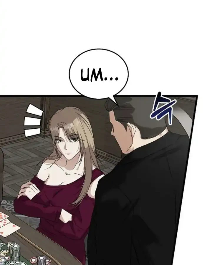 This is the Law Chapter 189 - halaman 21