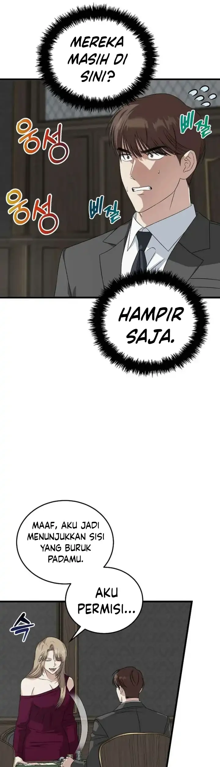 This is the Law Chapter 189 - halaman 26