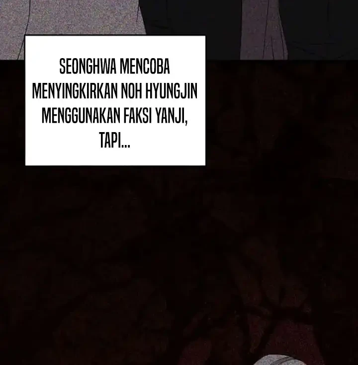 This is the Law Chapter 189 - halaman 37