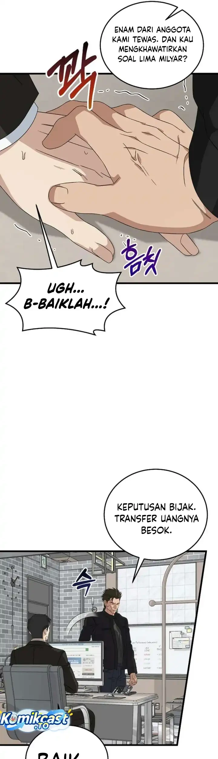 This is the Law Chapter 189 - halaman 42