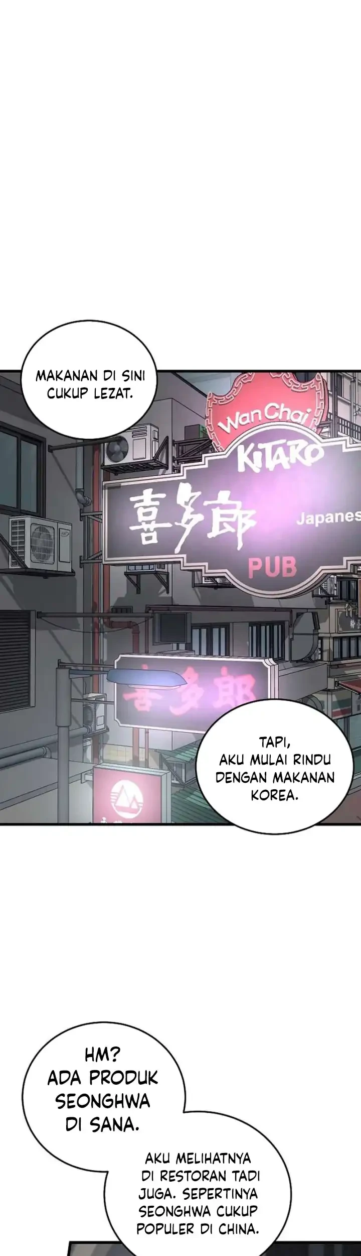 This is the Law Chapter 189 - halaman 60