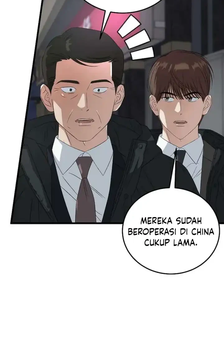 This is the Law Chapter 189 - halaman 61