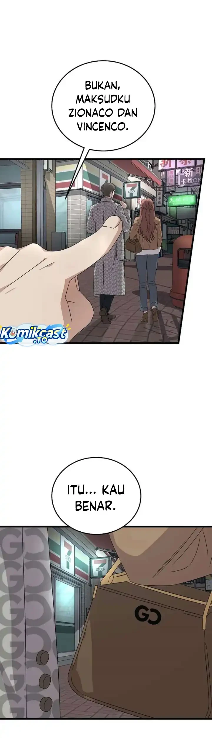 This is the Law Chapter 189 - halaman 62