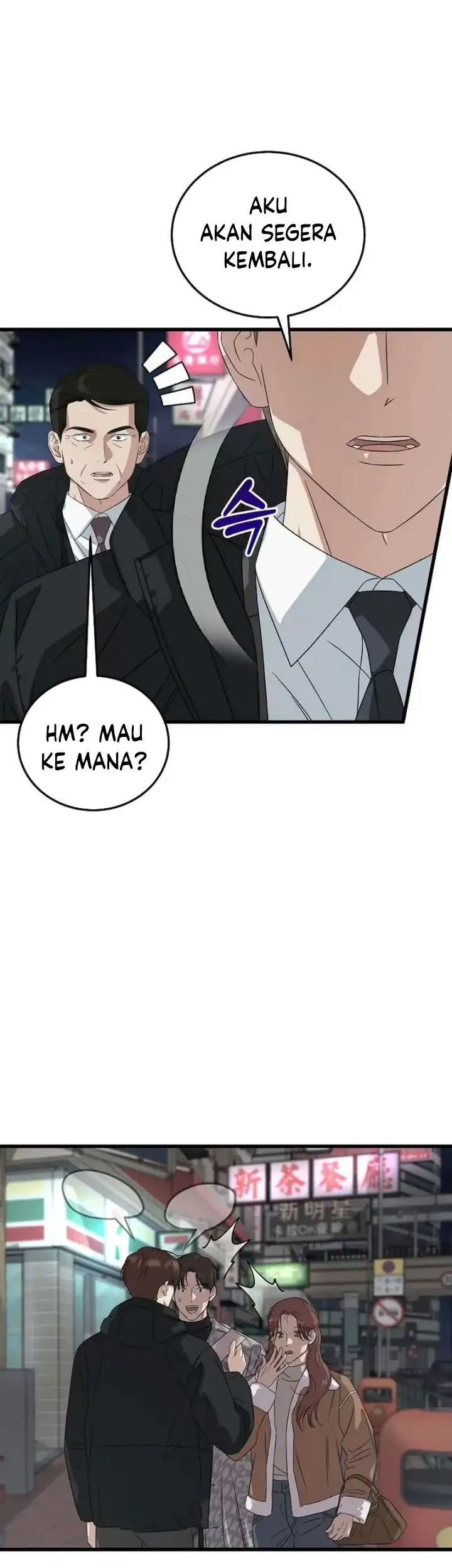 This is the Law Chapter 189 - halaman 68
