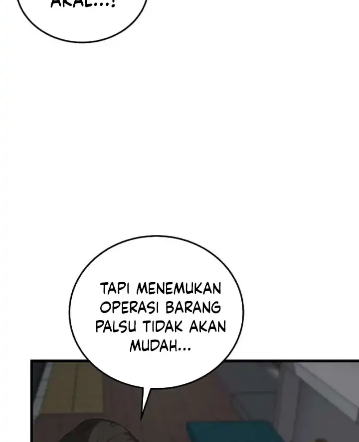This is the Law Chapter 190 - halaman 11