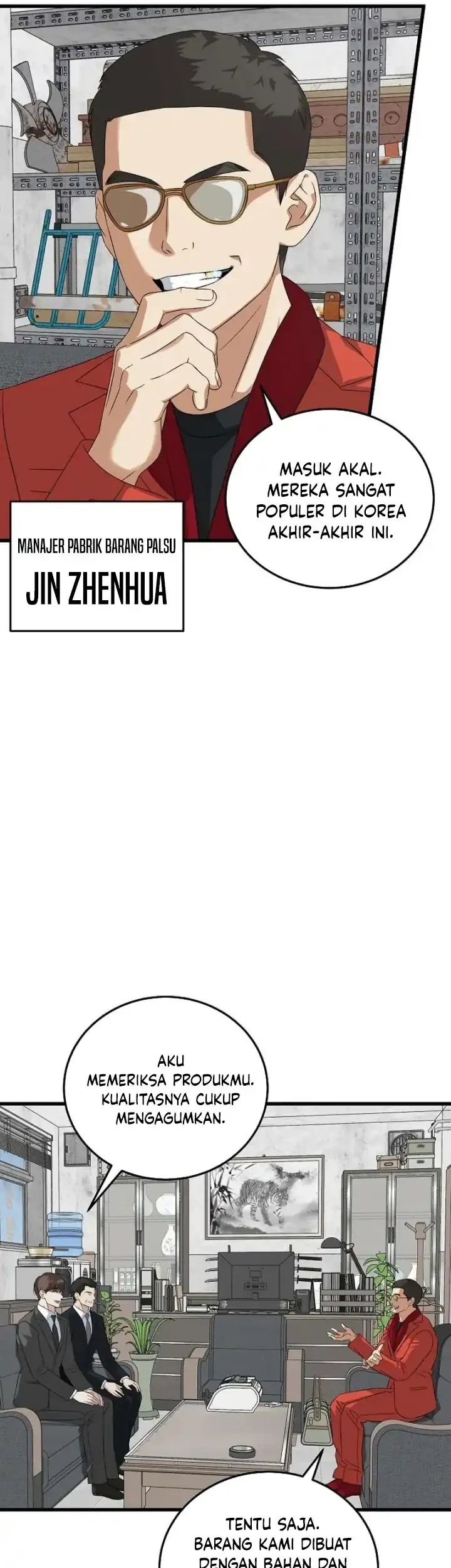 This is the Law Chapter 190 - halaman 24