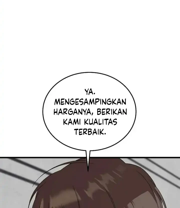 This is the Law Chapter 190 - halaman 43