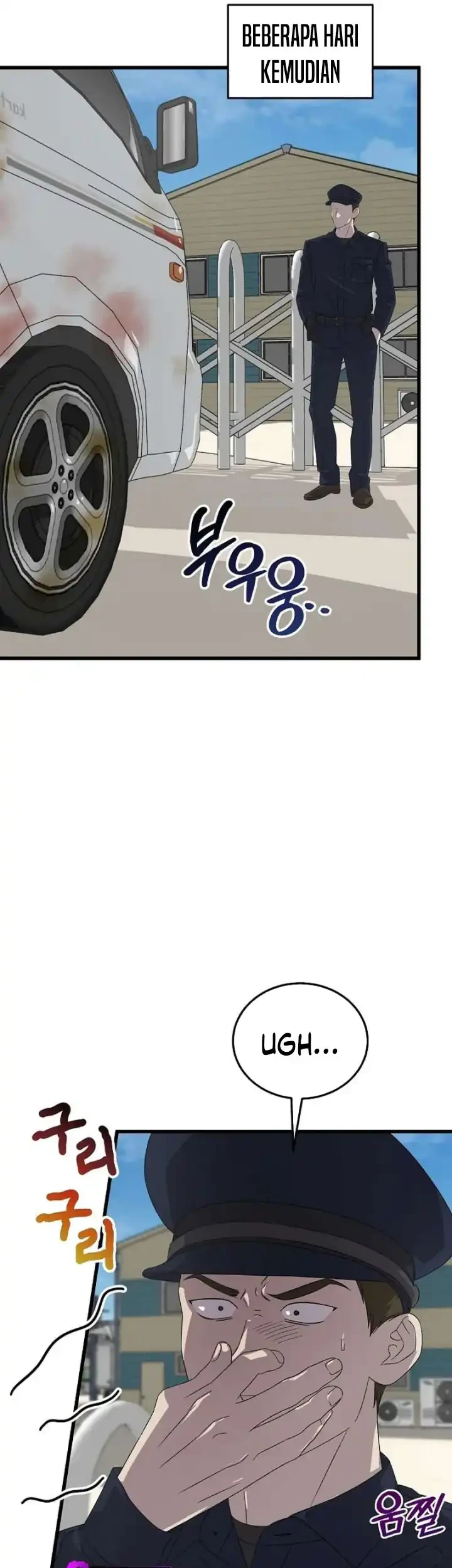 This is the Law Chapter 190 - halaman 56
