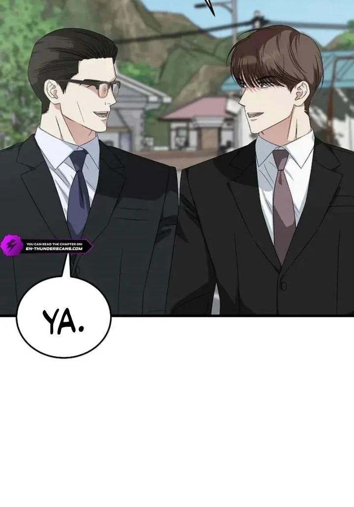 This is the Law Chapter 193 - halaman 13
