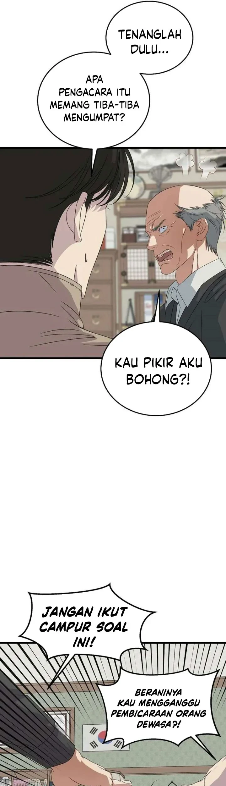 This is the Law Chapter 193 - halaman 42