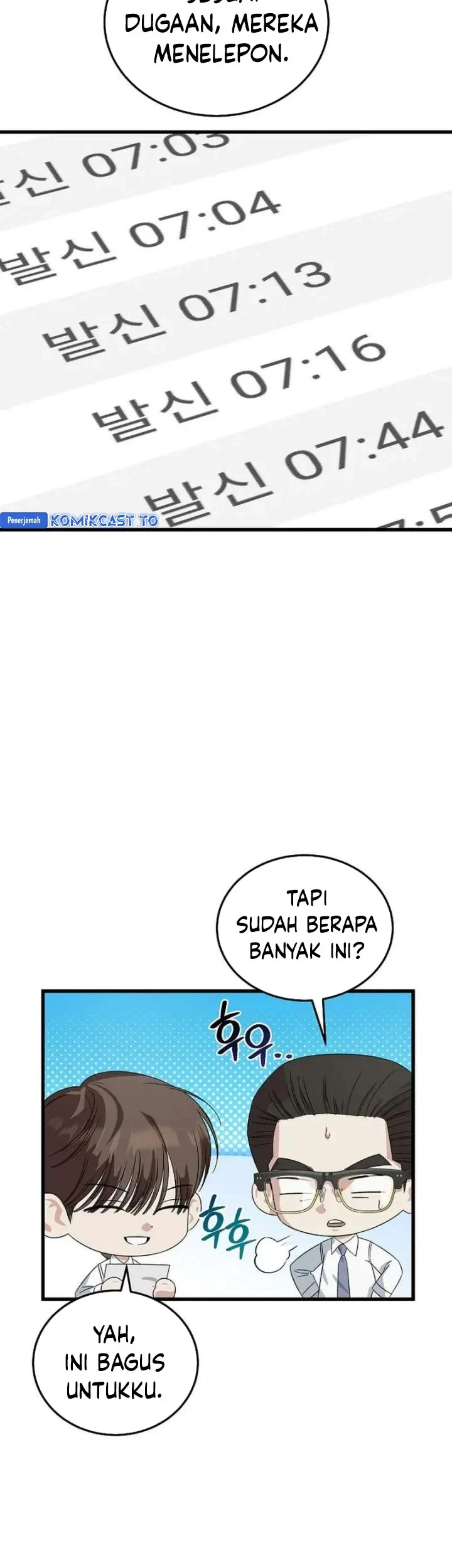 This is the Law Chapter 193 - halaman 54