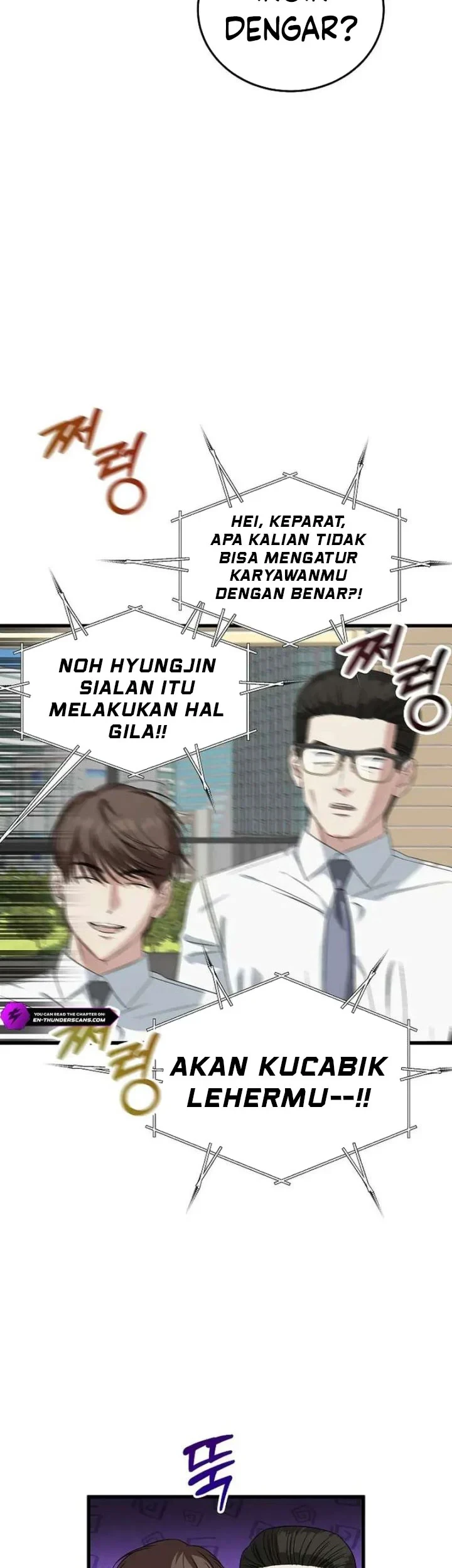 This is the Law Chapter 193 - halaman 56