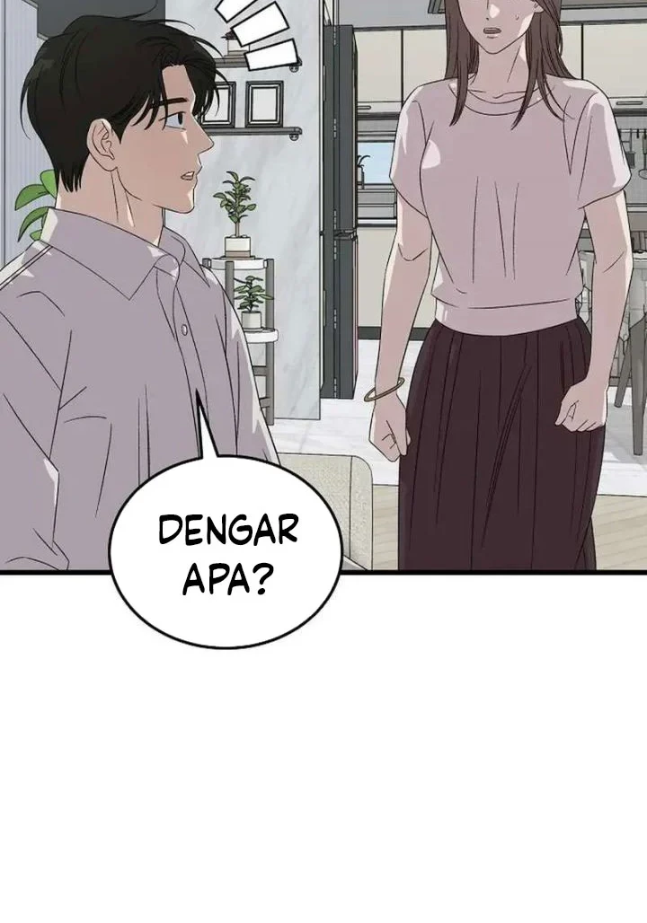 This is the Law Chapter 194 - halaman 15